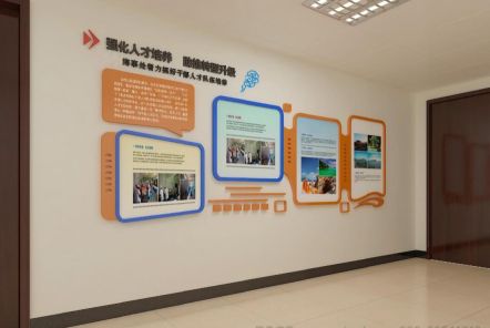 松潘如何才能设计出符合企业自身特征的文化墙？