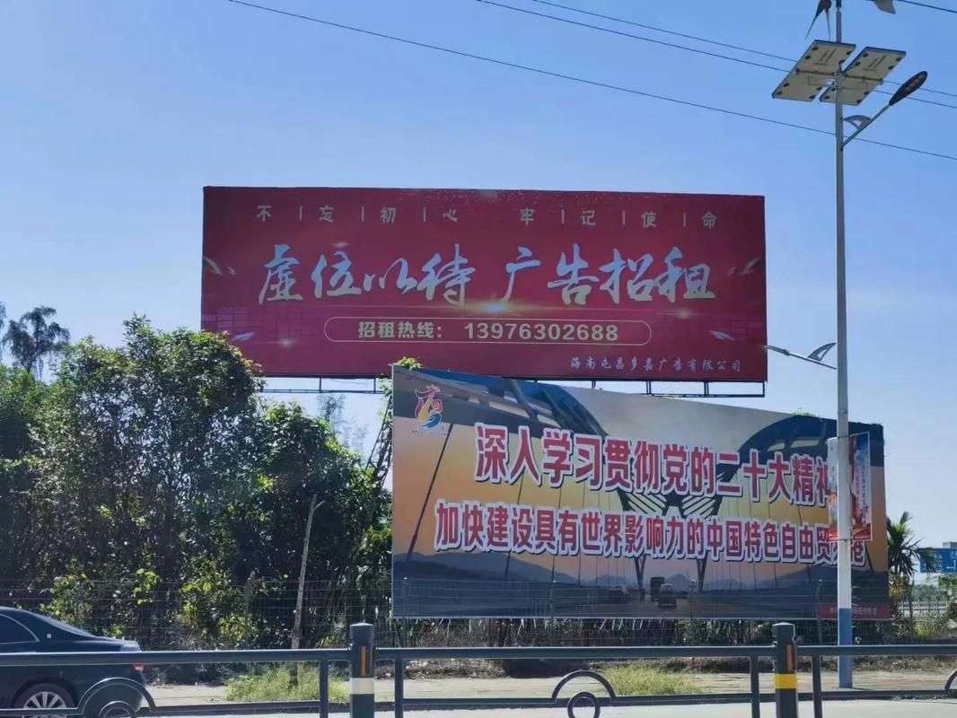 松潘户外大牌广告如何能帮助客户实现精准投放、效果翻倍？