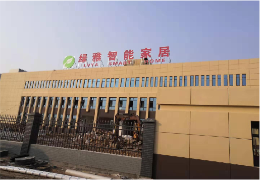 松潘如何选择大楼发光字？