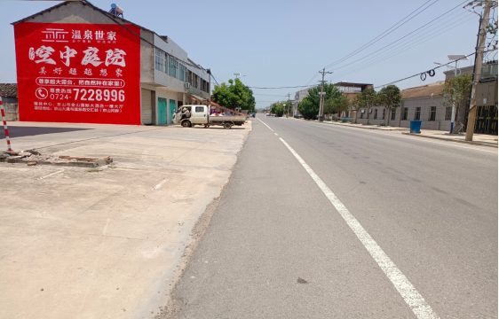 松潘墙体广告能用的好材料有哪些？