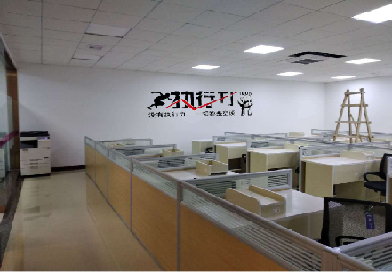 松潘企业文化墙可以分为哪几个板块？