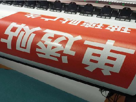 松潘单透的特点和效果。