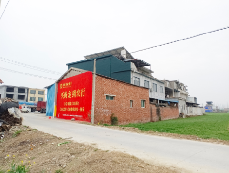 松潘制作墙体广告思路。