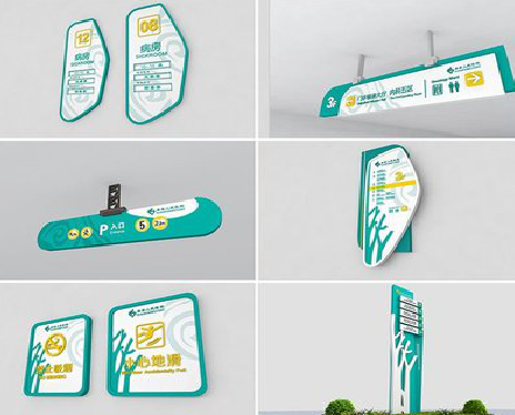 松潘广告标牌选材的问题。