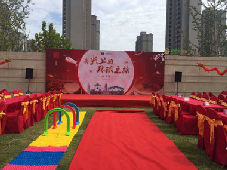 松潘庆典活动策划要具备哪些技巧？