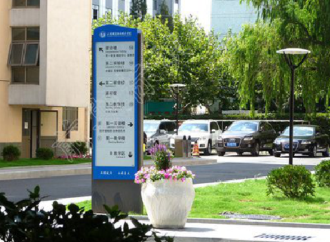 松潘传统的学校标识系统有什么问题？