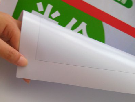 松潘车贴和背胶有什么区别？